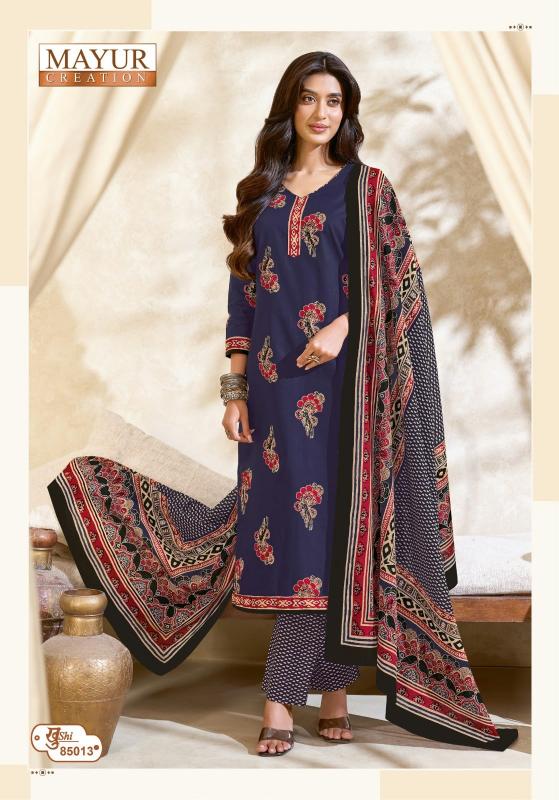 Mayur khushi vol 85 surat wholesale dress material market